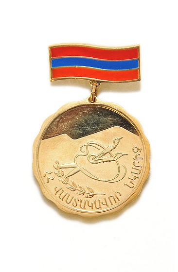 ՀՀ վաստակավոր նկարչի կրծքանշան